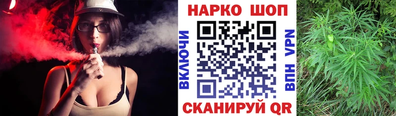 Где продают наркотики Нижний Новгород ГАШИШ Cocaine Амфетамин МАРИХУАНА МЕФ