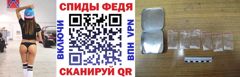 как найти   Нижний Новгород  блэк спрут как войти  АМФЕТАМИН Розовый 