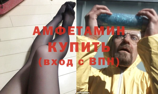 кокс Бородино