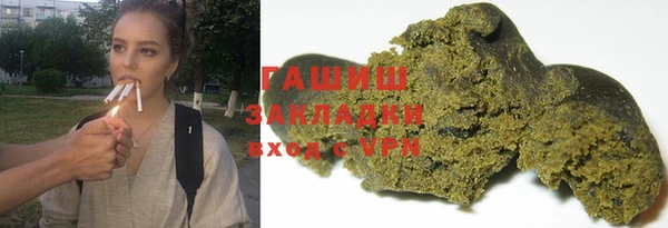 кокс Богородицк