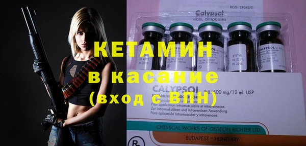 амф Богданович