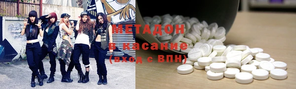 кокс Бородино