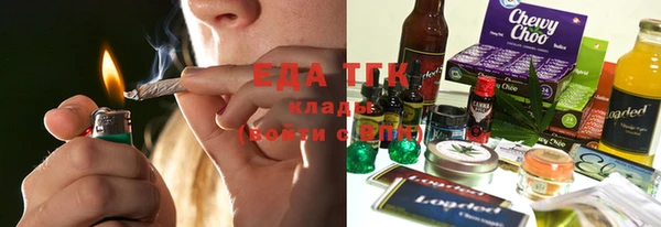 амф Богданович