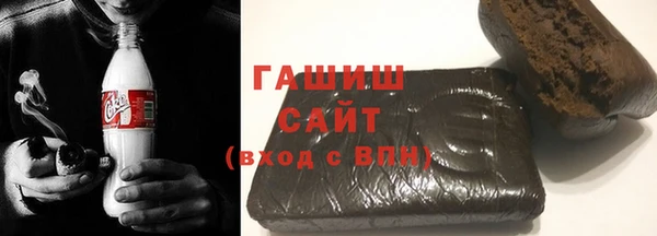 кокс Бородино