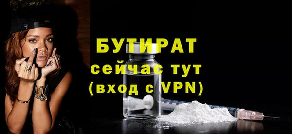 амф Богданович