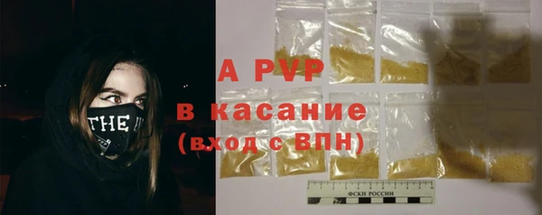 ГАЛЛЮЦИНОГЕННЫЕ ГРИБЫ Богородск