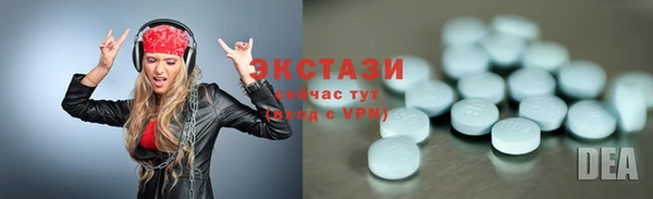 кокс Богородицк