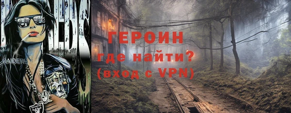 амф Богданович