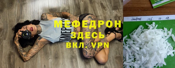 амф Богданович