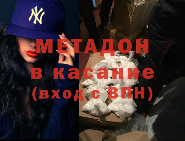 амф Богданович