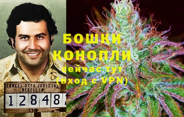 MESCALINE Бугульма