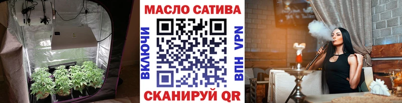 ссылка на мегу зеркало Нижний Новгород ТГК Wax закладка